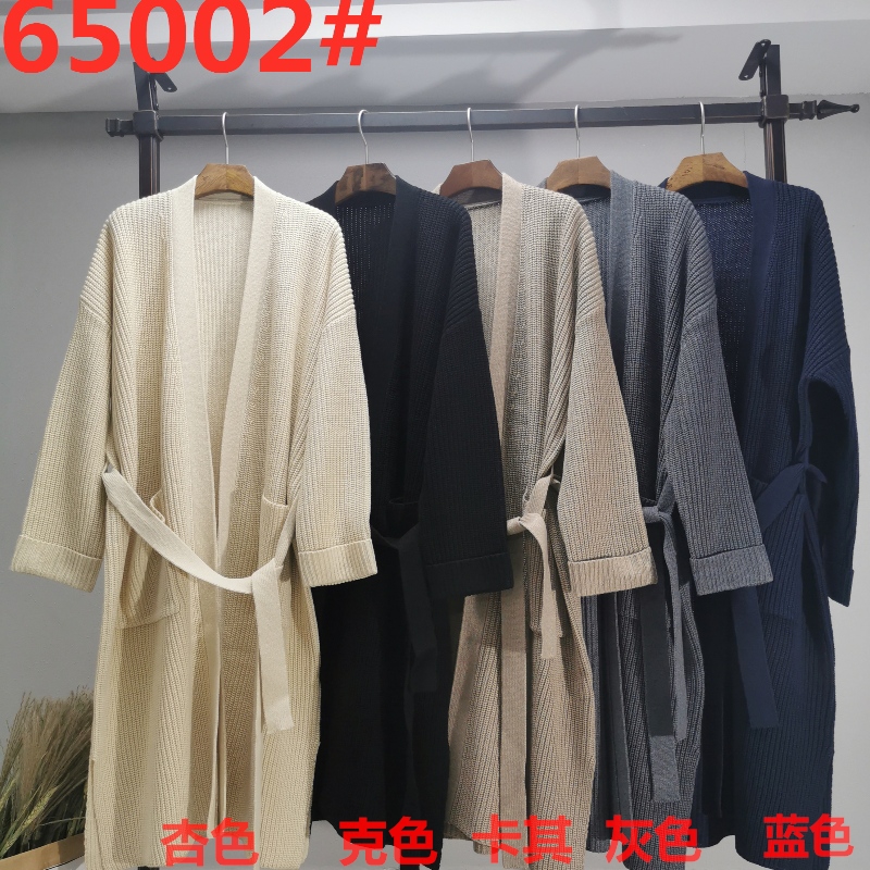 Cardigan65002#de lana australiana suelta, elegante y casual