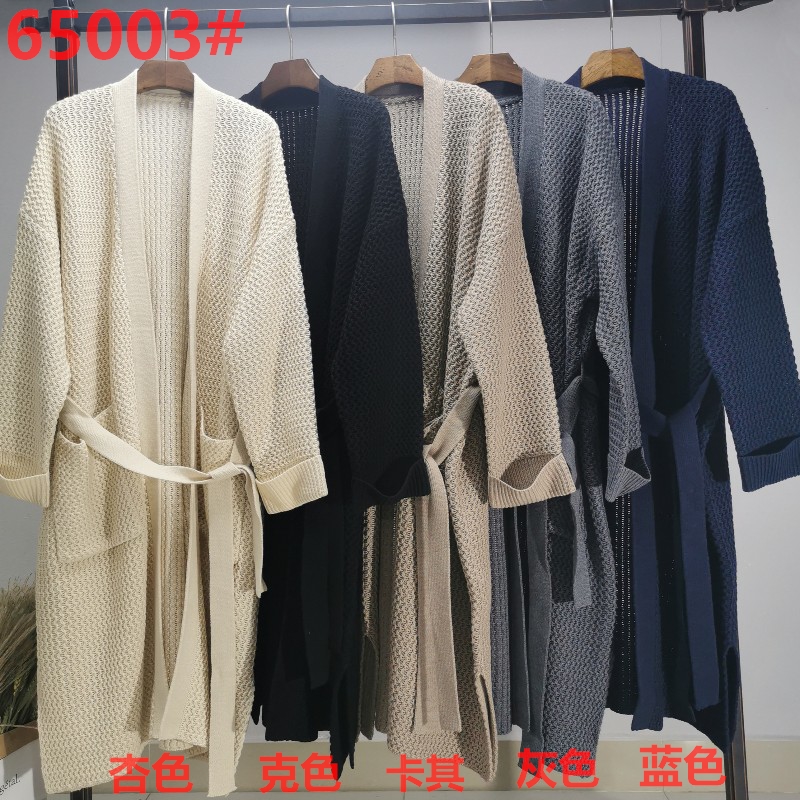 Cardigan65003#de lana australiana suelta, elegante y casual