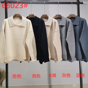 Solla de punto simple y elegante Solla de punto 68023#