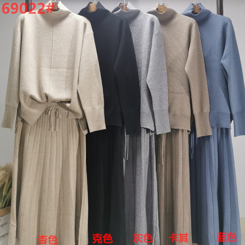 Tendencias de la moda Casual versátil Air Punto de falda plisada Conjunto de dos piezas 69022#