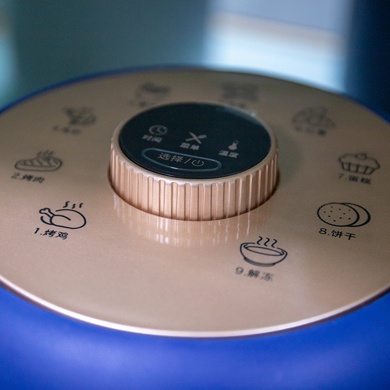 La forma más saludable de freír,no grasosa, saludable, ahorra tiempo, ahorra electricidad, luz, fácil de limpiar. Es la freidora del aire