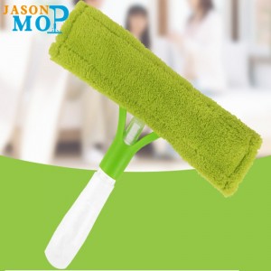 Limpiador de ventanas multifunción (JS-B9005)