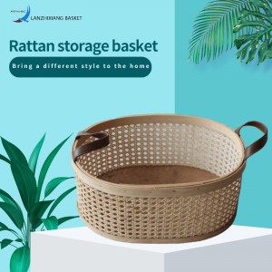 Cesta de almacenamiento de Rattan