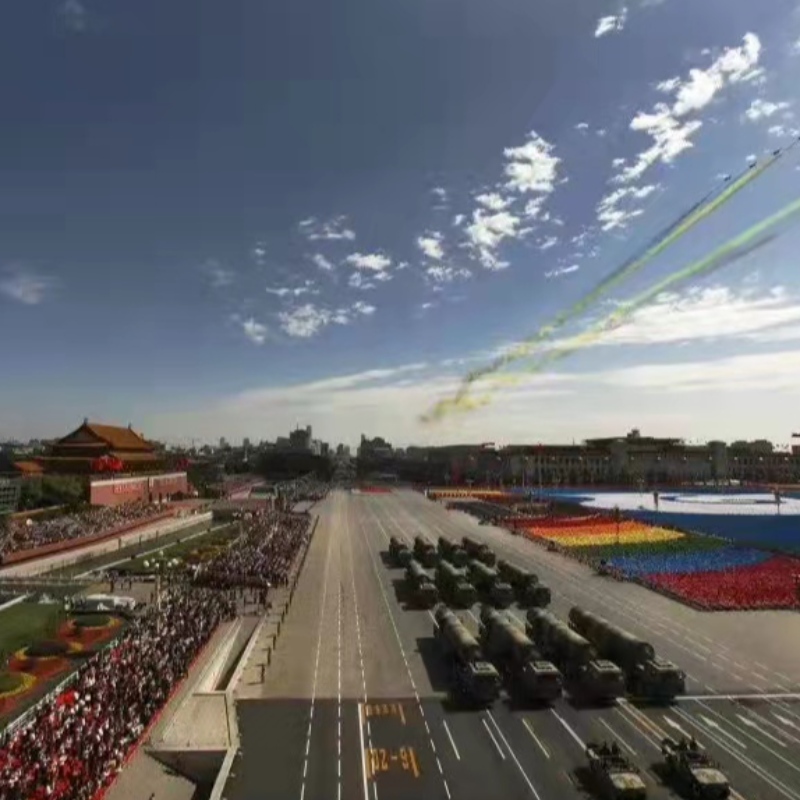 Promover el desarrollo saludable de la economía digital de China.