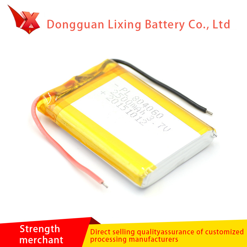 Batería de litio de venta directa de fábrica 804060-2500MAH3 7V Batería de batería de paquete suave recargable electrónica batería de litio