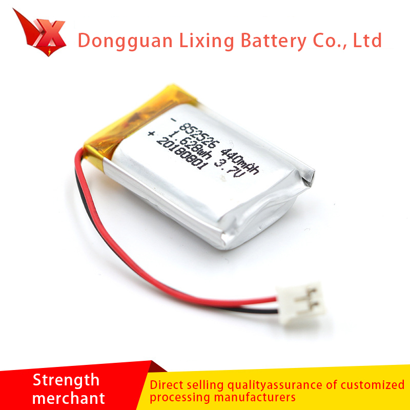 Fabricante de baterías con UN38 3 Informe 852526 Batería de litio 440mAh Batería especial para productos divertidos