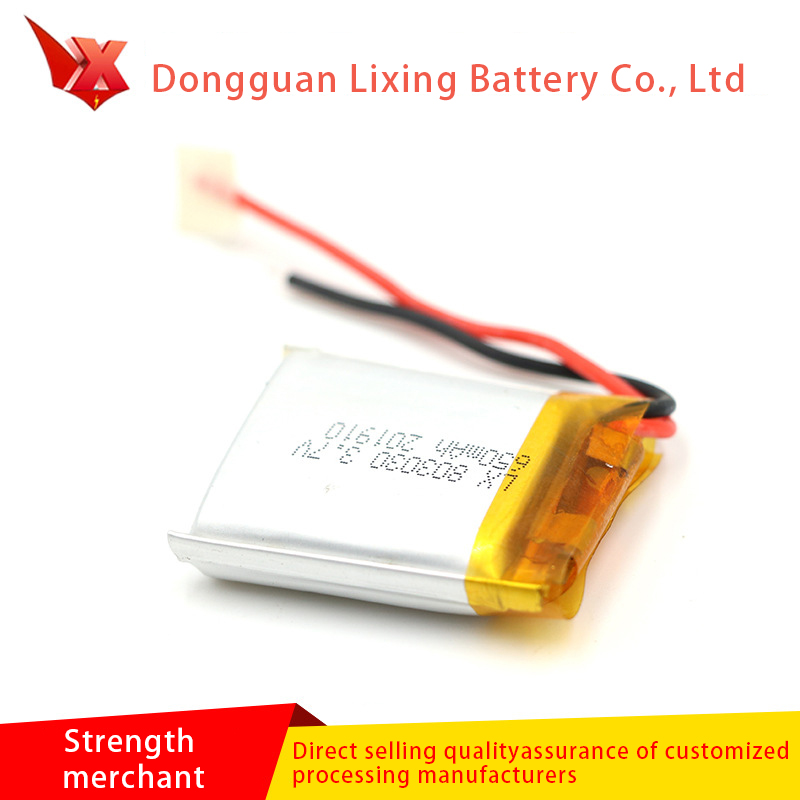 El fabricante suministra 803030-650mAh 3.7V batería de litio ultrafina, batería especial para WALKMAN y productos para adultos