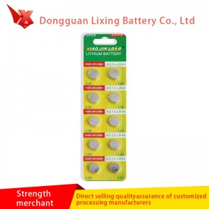 LR44 Botón de protección del medio ambiente Batería de baja resistencia eléctrica móvil LR440% HG NL Protección ambiental Mercury Batería libre