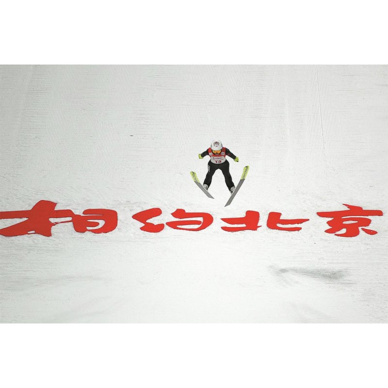 China lista para los Juegos (III): Seguro, Olimpiadas de invierno seguras