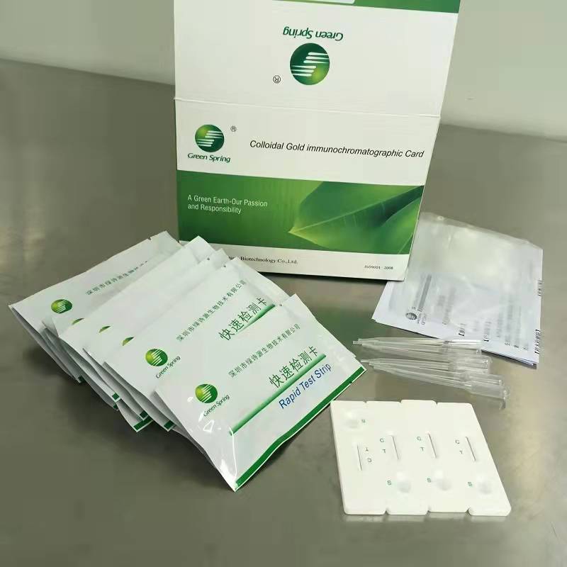Kit de prueba rápida de antígeno COVID-19