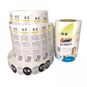 Una etiqueta que puede imprimir el logotipo del cliente.