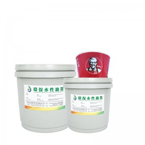 Tinta a base de agua