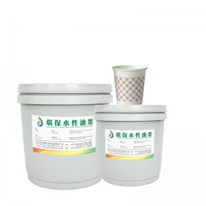 Tinta de tejido a base de agua (taza)