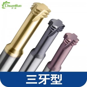cortador de fresado de rosca de tres dientes tres dientes de dientes enteros molido de rosca de dientes
