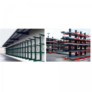H Beam Bantilever Rack