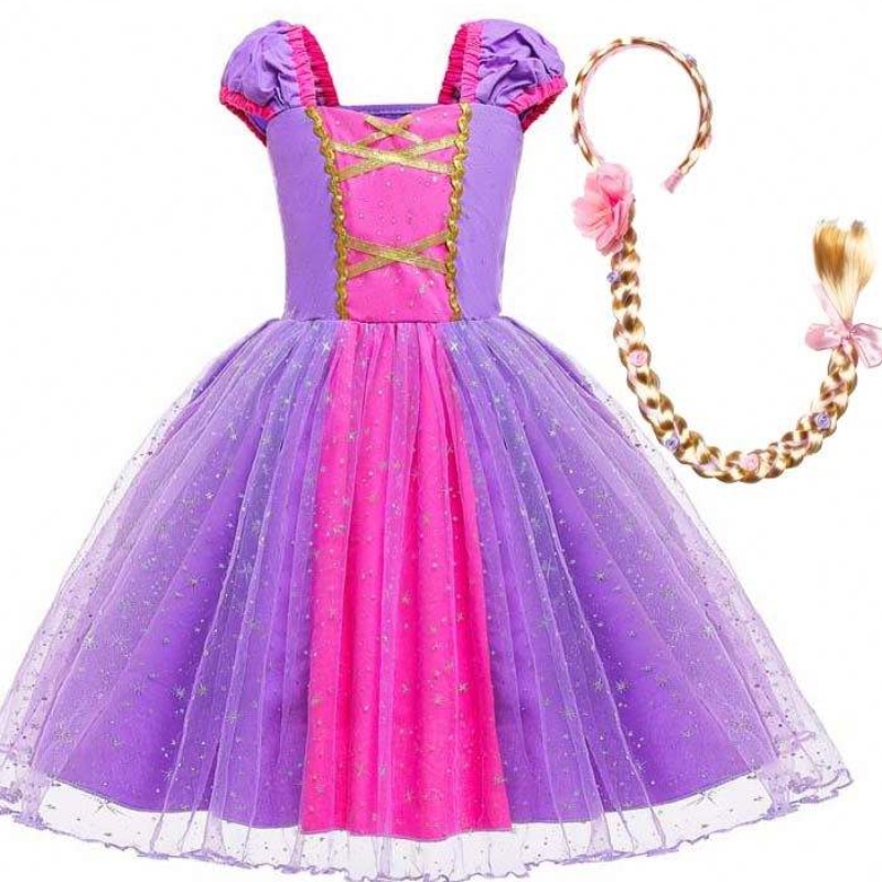 NUEVA LLEGA BEBILIDAD CRIBA DE COSTA DE CARNIVAL DE LA Halloween Vestido de cosplay de princesa Sofía disfraz HCRS-002