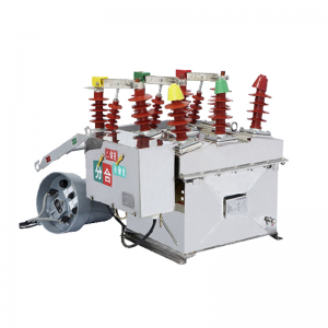 Descripción de circuito de vacío inteligente de alto voltaje de la serie ZW8-12 con controlador con controlador