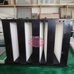 Filtros de aire de Bank V-Bank