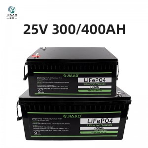 Batería recargable de iones de litio 25v 300 / 400ah con BMS Bluetooth