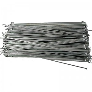 Barra de bloqueo de la Caja registradora