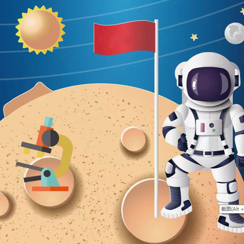 Barro de Goma interesante