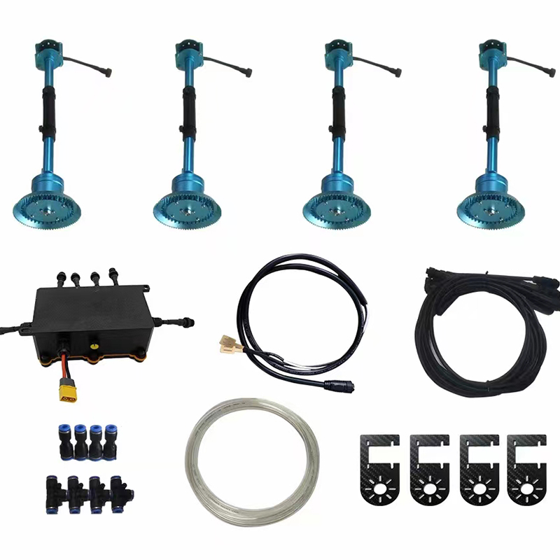 Boquilla centrífuga para DJI Agricultural Drone T20.T30.T10.T16.T40/assembler