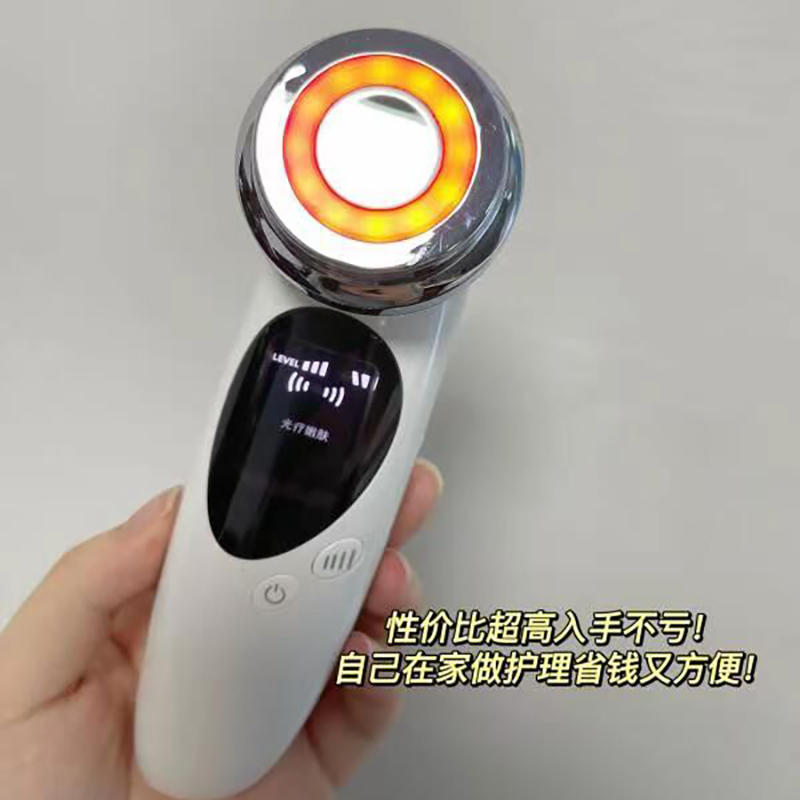 Pakiss Introductor Techo de instrumento de belleza asequible !!