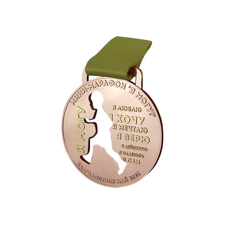 Medallas personalizadas Aceleran medallas Medallas de metal personalizado Aleación de zinc