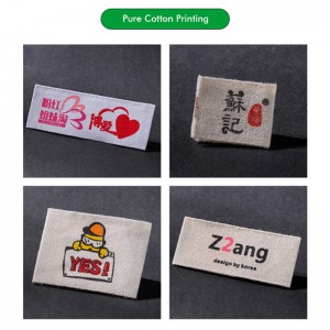 Marque tejido Personalización de marca tejida de alta calidad