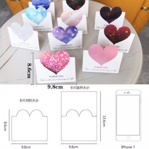 Tarjeta de regalo de regalo de regalo personalizada tarjeta de papel