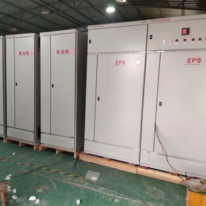 Tablero de emergencia