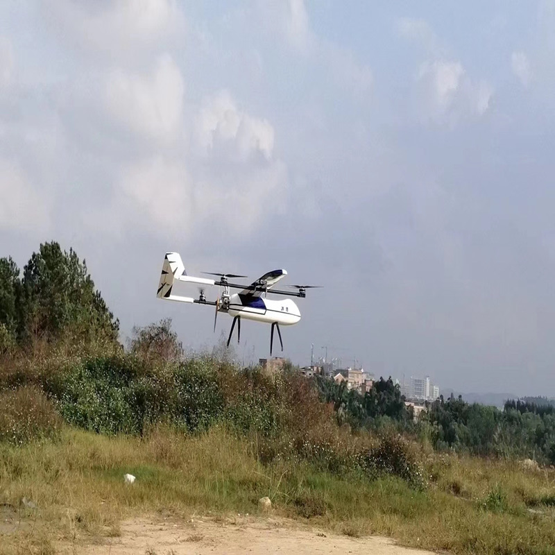 JH-30 VTOL VTOL ALA DE DRONE FIJA AINA UAV