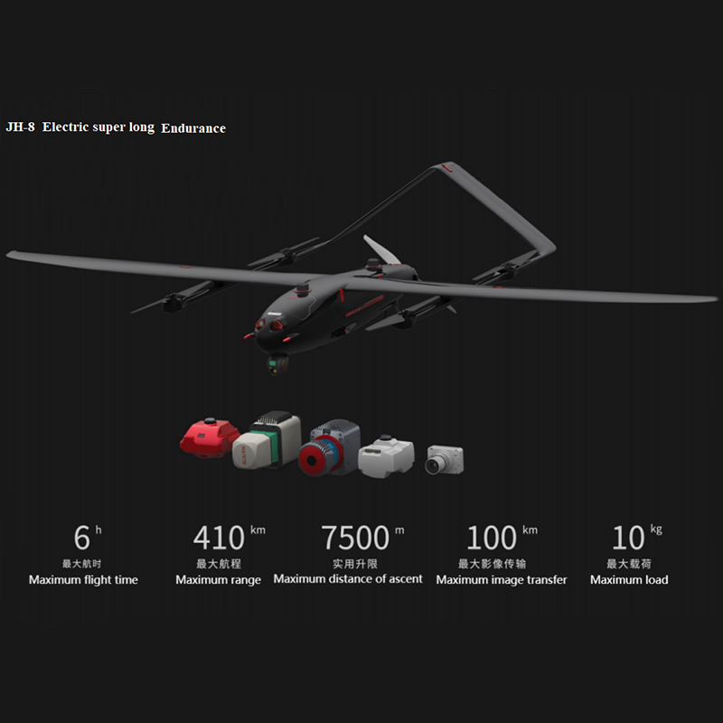 JH-8SE Long Endurance Evtol UAV Electrice UAV UAV