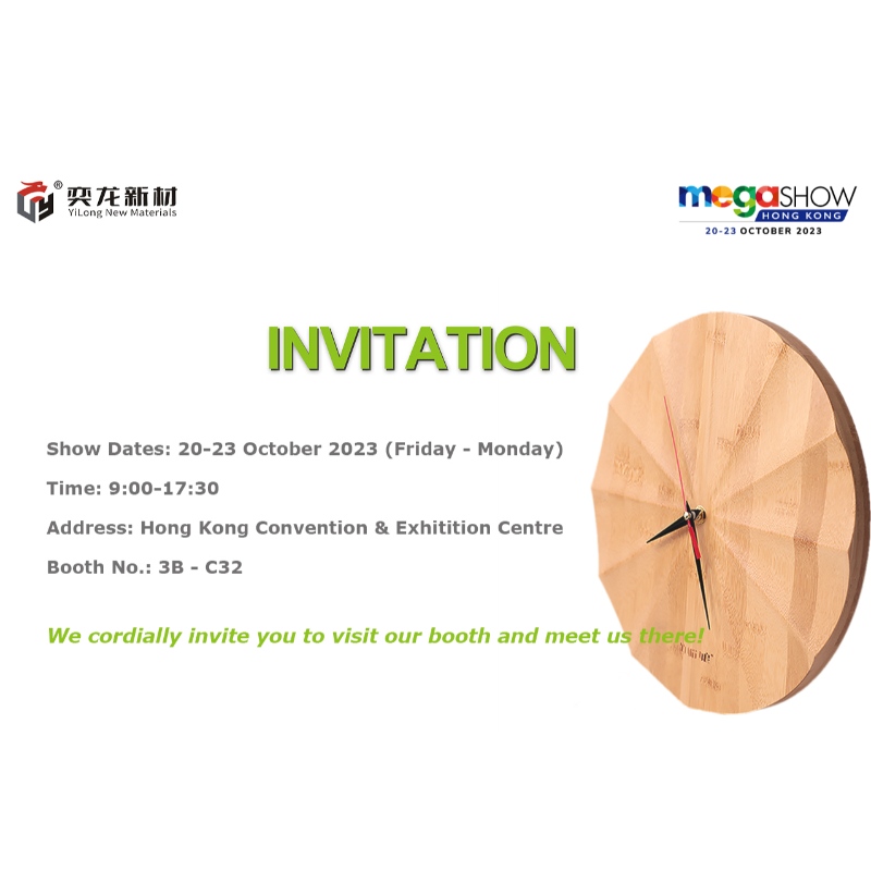 Mega Show HK - Invitación
