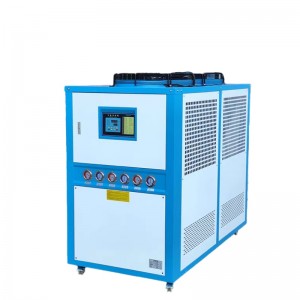 Enfriador refrigerado por aire