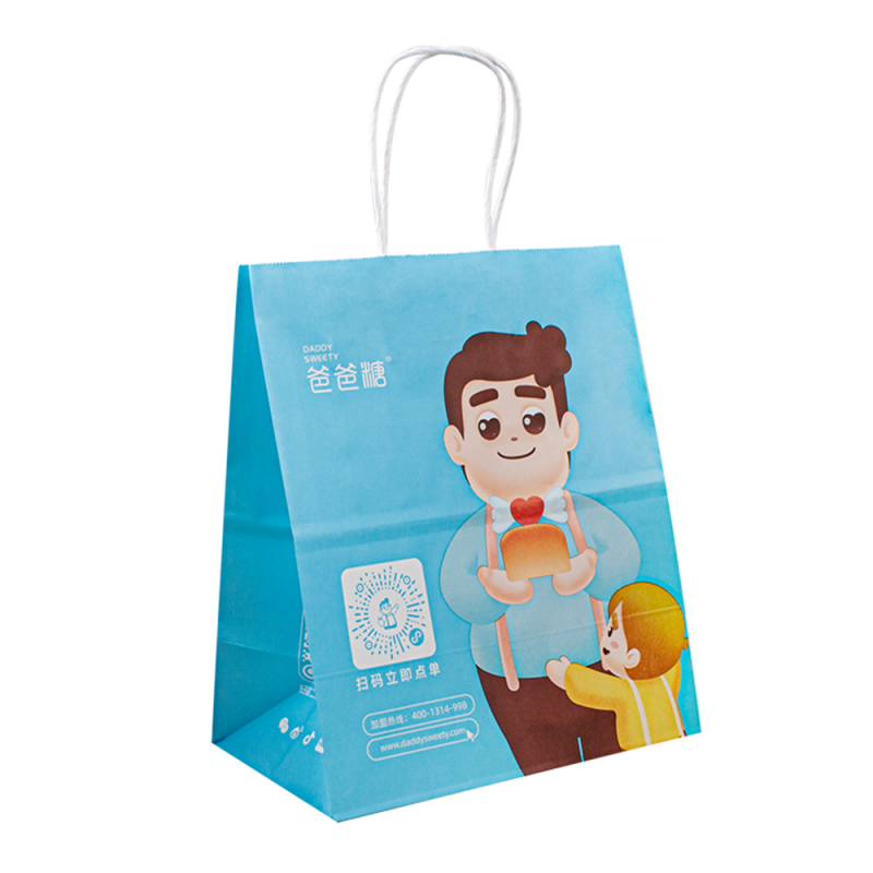 Bolsas de empaque Kraft de compras de regalos marrones ecológicos personalizados con su propio logotipo Bolsas de Papel Kraft Bag