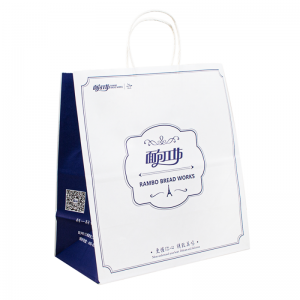 Upack 2024 bolsas de papel kraft personalizadas de fábrica con sus propias bolsas de papel de regalo de compras de logotipo personal