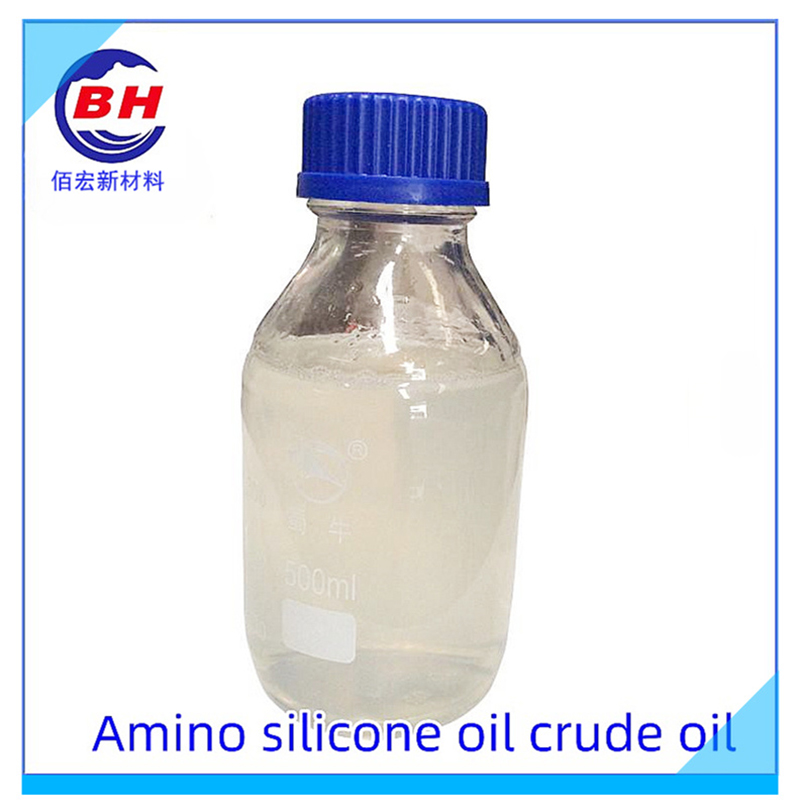 Aceite de silicona amino aceite crudo BH8001