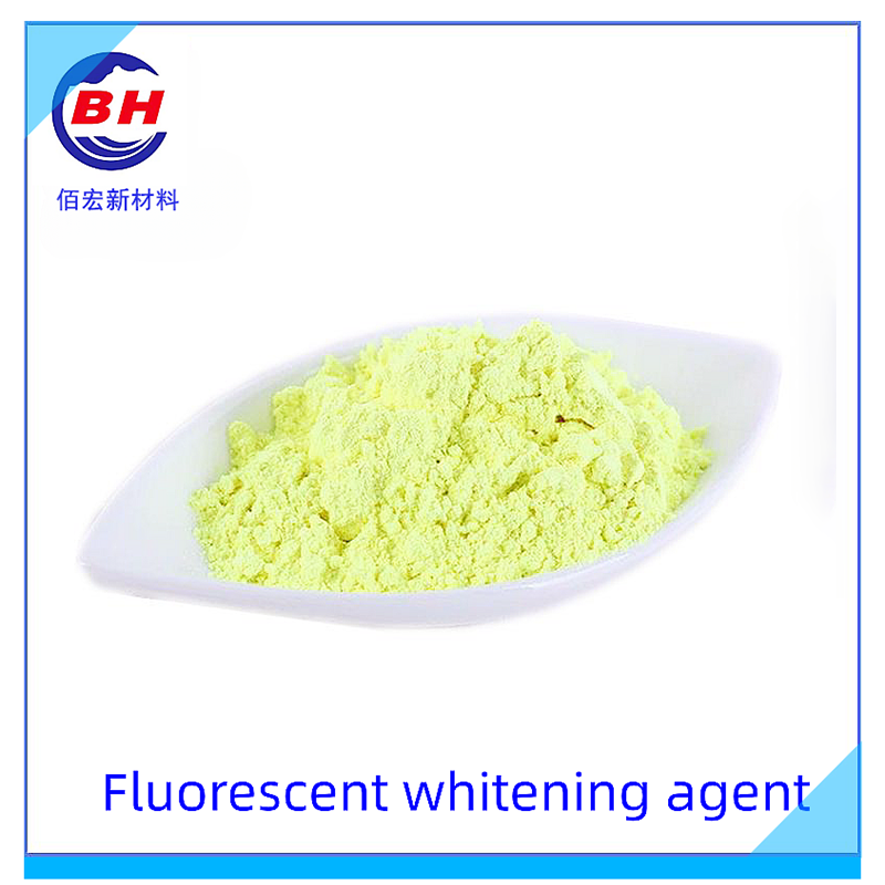 Agente de blanqueamiento fluorescente BH860