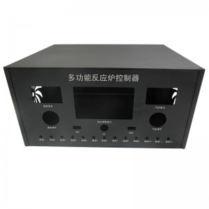 Chasis de lámina de aleación de aluminio