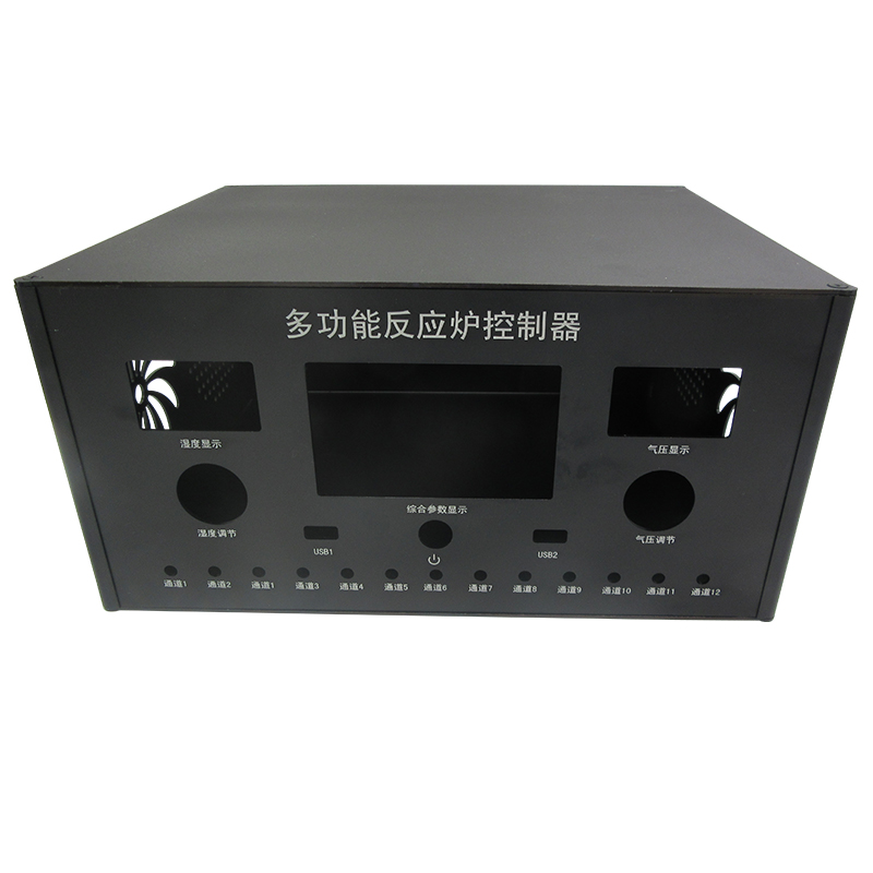 Chasis de lámina de aleación de aluminio