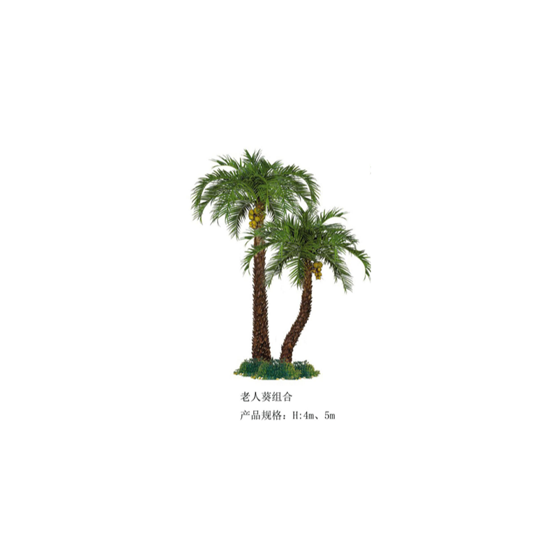 palmera artificial(personalizable)