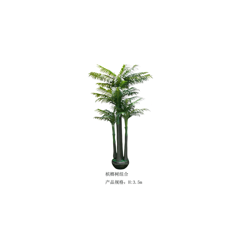 palmera artificial(personalizable)