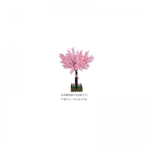 Árbol de cerezo simulado.(personalizable)