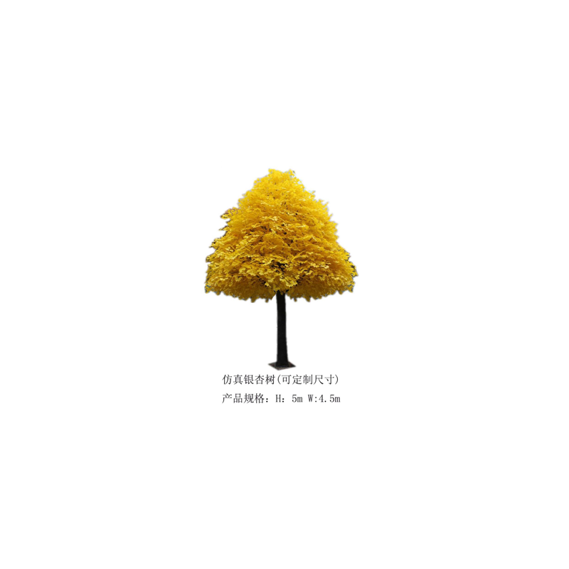 Árbol de ginkgo simulado.(personalizable)