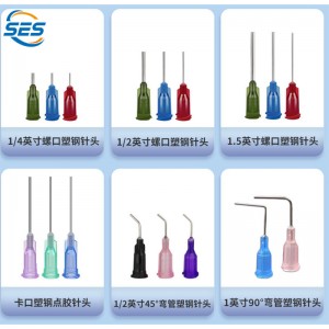 Aguja dispensadora de acero inoxidable con base de plástico