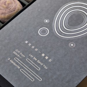 Lámpara de lujo-Caja de regalo Kraft estampada