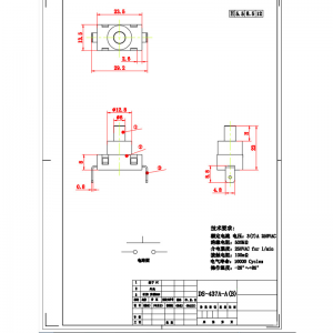 Push Switch DS-437h alto-Interruptor de tecla actual, interruptor de botón de reinicio, alto-micro resistente a la temperatura-interruptor táctil de movimiento