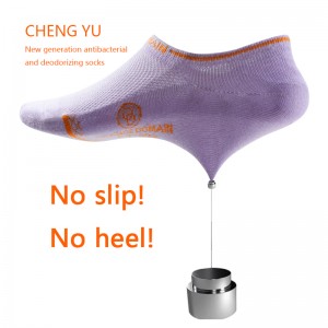 Four Seasons Women Socks invisibles