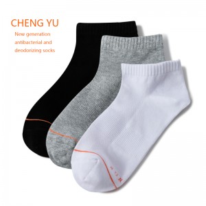 Calcetines cortos de primavera y verano unisex